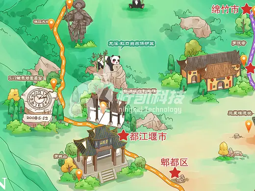 手繪地圖 (51).png